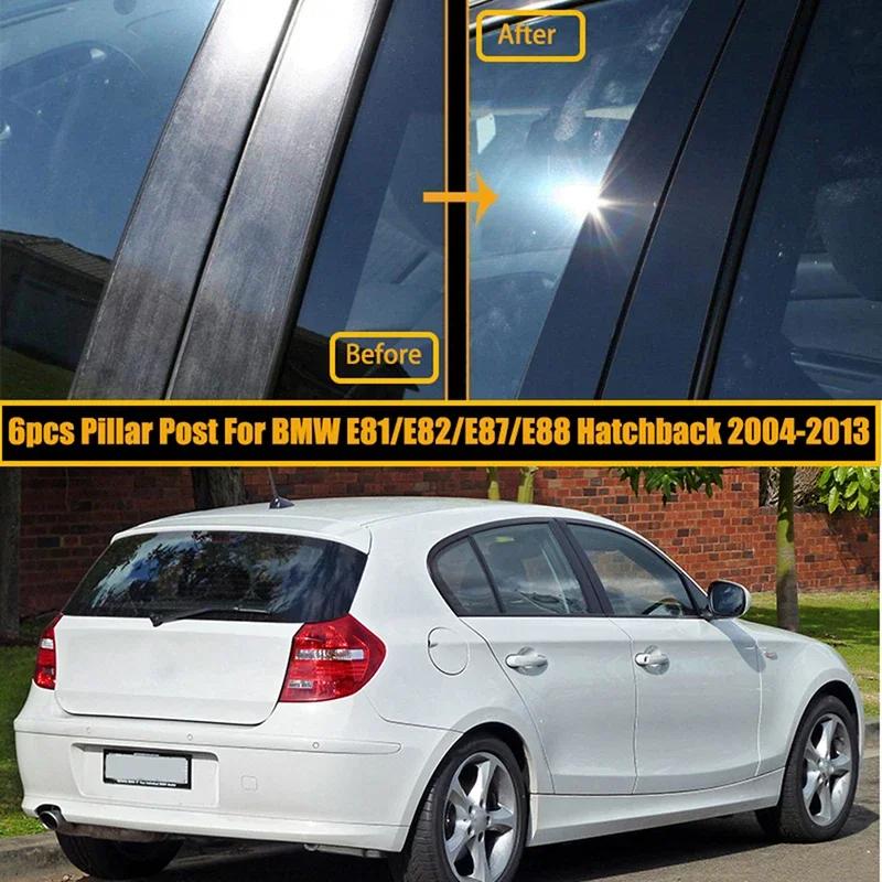 ڵ  Ʈ   , BMW 1 ø E81 E82 E87 E88 ġ 2004 2013   Ŀ ƼĿ
